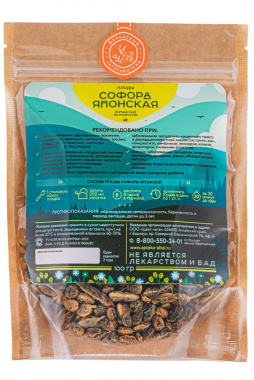 Софора японская плоды, 100 гр